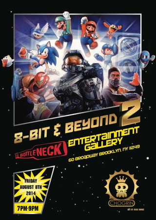 Illustration for article titled 8 Bit And Beyond Art Show